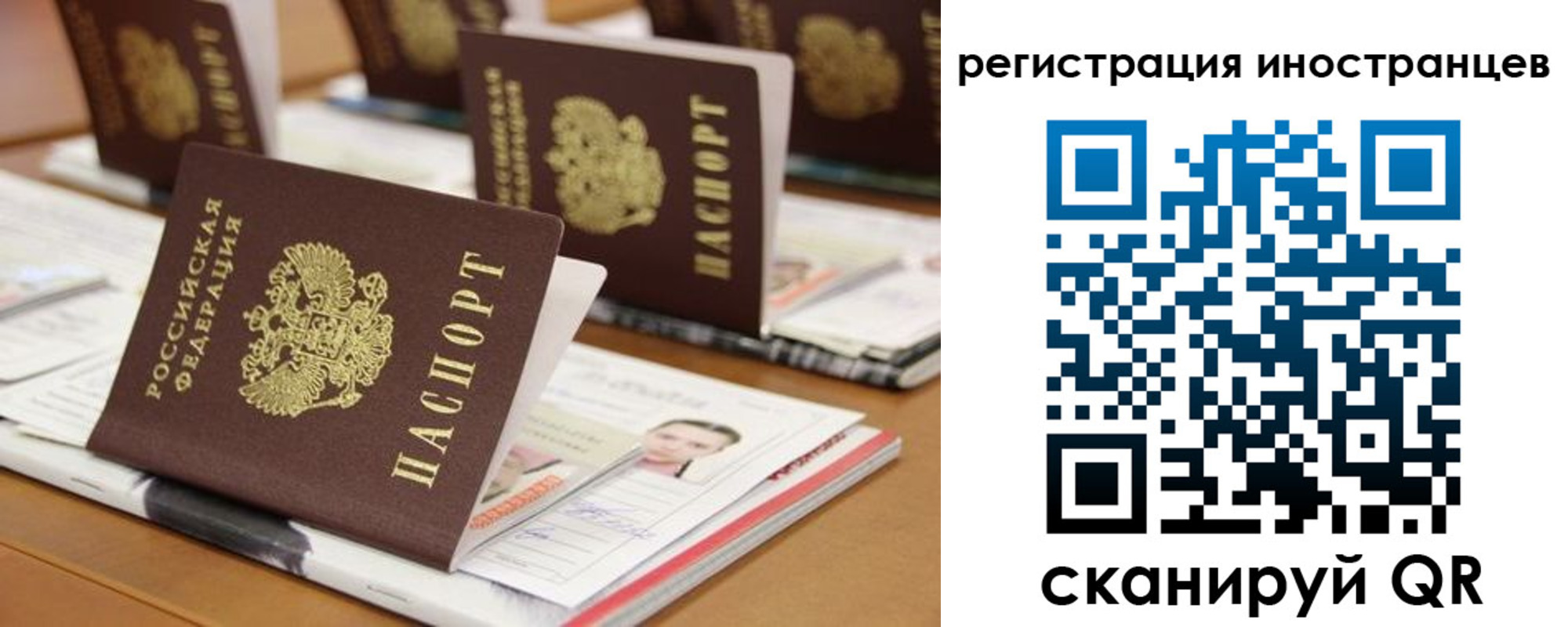 пропишу в квартире в Копейске